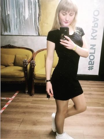 Жоржина